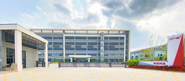 惠州问鼎在线体育网科技